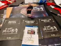 作为一个“真男人”,我这辈子爱过1,2,3,我保证这是我爱过